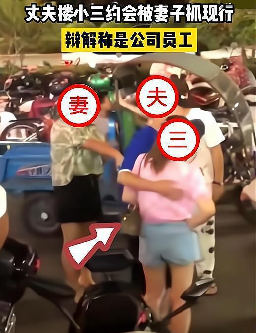 盐城小三爆料视频最新,真相与争议交织