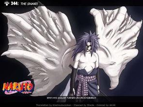 咒语佐助爆料大全视频,爆料大全视频深度解析